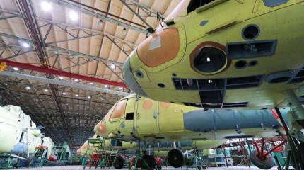 Улан-Удэнский авиационный завод ...