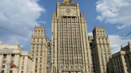МИД РФ: возложение на Россию вины за развязывание Второй мировой войны – вероломное кощунство