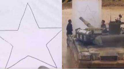 Показано видео с рисующим танком