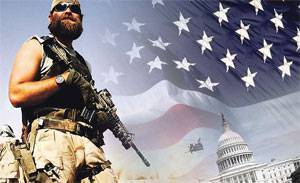 Концлагерь под ложным флагом