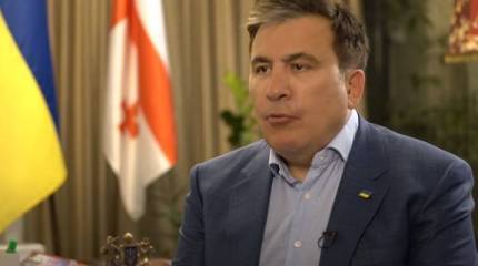 Саакашвили представил в МУС собственный доклад о войне 2008 года