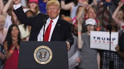 Верховный суд США признал право Дональда Трампа баллотироваться на пост президента США