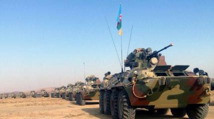 Реакция Армении на учения вооружённых сил Азербайджана