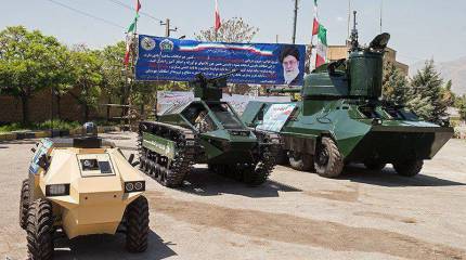 Новые разработки иранской армии..