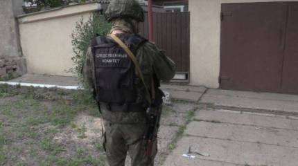 Следственный комитет РФ: Донецк обстреливали натовскими снарядами