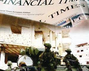 Новая ближневосточная реальность