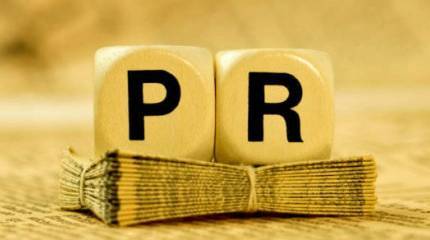 Беллетристика и «паблик рилейшнз»