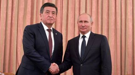 Экс-президент Кыргызстана Атамбаев ошибся в своём протеже