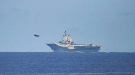 Американский военный эксперт: Россия и Китай лишают США военно-морского господства