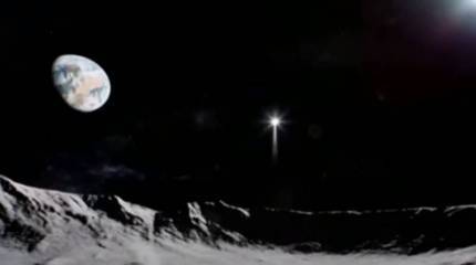 Прилунившийся китайский аппарат «Чанъэ-5» приступил к бурению и сбору лунного грунта