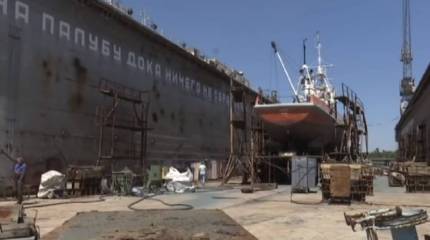 ЧСЗ - «колыбель» авианесущих кораблей СССР - выставлен на торги на Украине