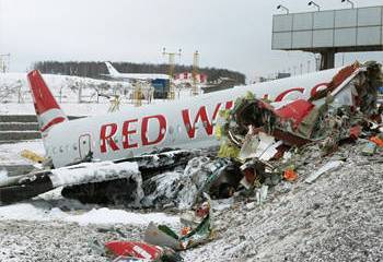 Ахиллесова пята авиации. Как создать современную систему безопасности полетов