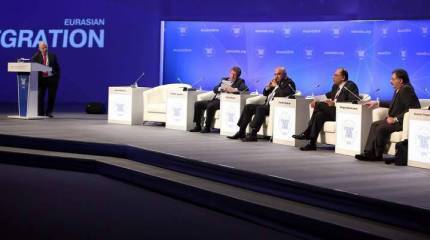 Евразийский союз: хорошо, но рано