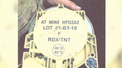 Минобороны обвинило Киев в применении запрещенных Женевской конвенцией противотанковых мин