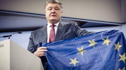 Бандеровский тупик