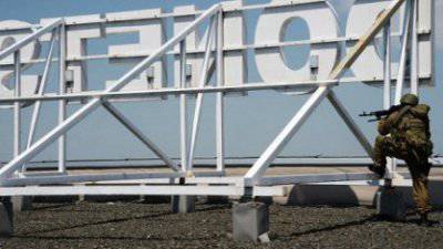 Негодование по поводу репортажа «России 24»