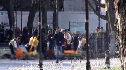 Крупный теракт в центре Стамбула