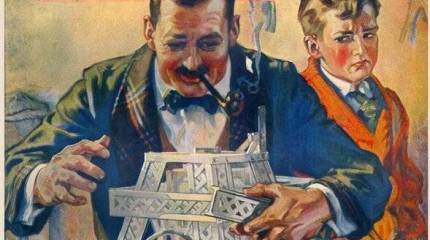 «Чтобы каждый понимал свой маневр» – советы к лету