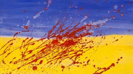 Что делать, когда страшно?