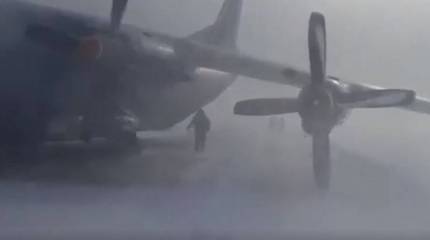Военно-транспортный самолёт Ан-12 совершил жёсткую посадку на острове Итуруп