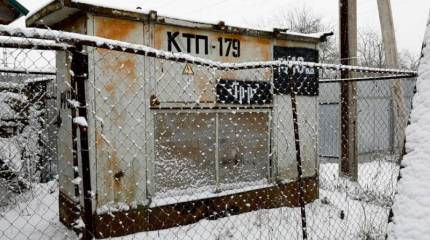 Реформы в электроэнергетике России: «пляшущие» тарифы