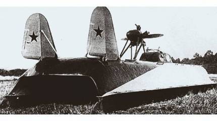 «Торпедный катер выполз на берег и скрылся в лесу»