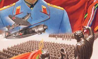 Как обманывали военные Сталина...