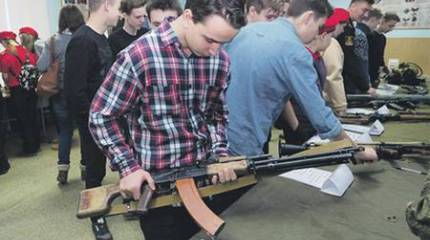 Предательство Родины начинается со школьных учебников