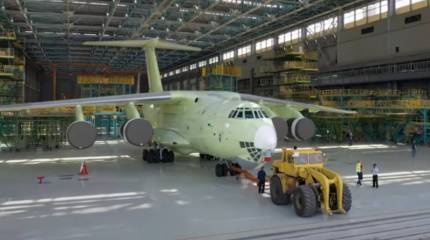 «Начало новой вехи в постройке Ил-76»: немецкая пресса оценила запуск конвейера по сборке российских самолётов