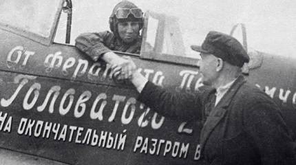 Возвращение памяти