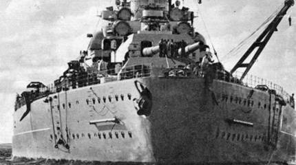 Я потопил «Бисмарк»