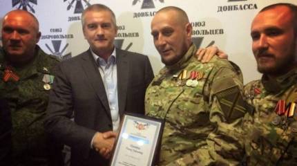 «Е.Н.О.Т.». ЧВК, которая на самом деле РОО