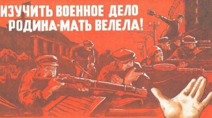 Виновен или нет Генштаб в проблемах со связью 22 июня 1941 года?