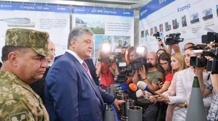 На Украине запустили производство артиллерийских снарядов