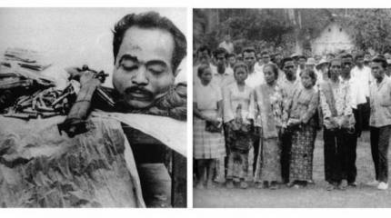 Красный аристократ. Как коммунисты проиграли Мадиунское восстание