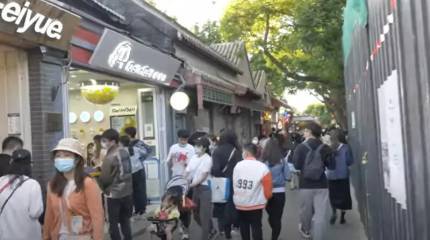 Британский учёный: китайская демографическая бомба замедленного действия вот-вот взорвётся