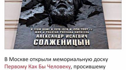 Новости, которые мы заслужили?