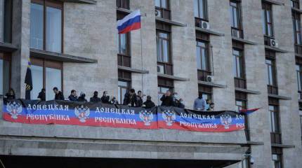 Как Путин с Януковичем три города заказали