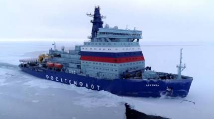 В США возмущены претензиями России на полезные ископаемые в арктическом регионе