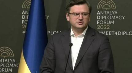 Кулеба назвал страны, с которыми Киев ведёт переговоры о «гарантиях безопасности»