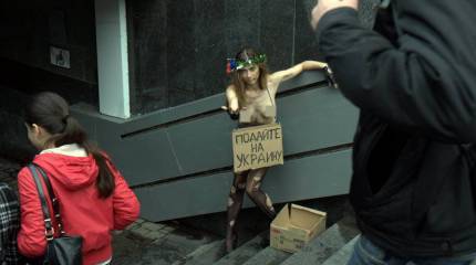 Или Украина будет с Россией, или её не будет. Никакой войны, просто экономика