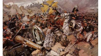 Пролог Бородинской битвы