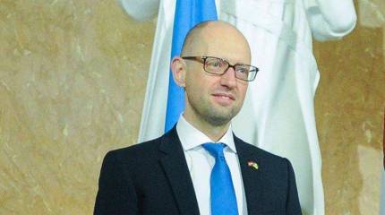 Мораторий по-киевски: Яценюк разрешил себе не выплачивать долг в адрес России