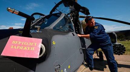 «Авиадартс-2014» собрал множество участников и зрителей