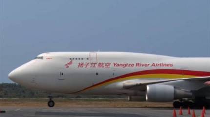 Пекин прокомментировал публикации о прибытии китайских военных в Каракас