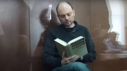 Иноагент Кара-Мурза приговорён к 25 годам лишения свободы по делу о госизмене