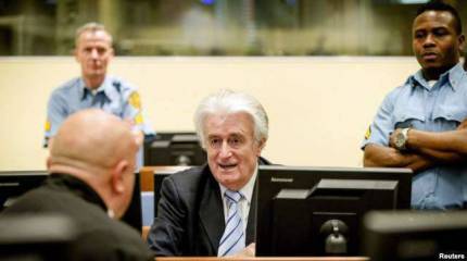 Гаагский трибунал «убивает пересмешника»