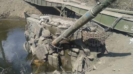 Битая украинская техника в "южном котле"