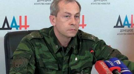 ВСУ минируют в Дебальцево железнодорожные пути и городскую инфраструктуру