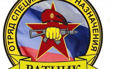 Русский характер и напористость – 28-й отряд спецназначения «Ратник» ВВ МВД России